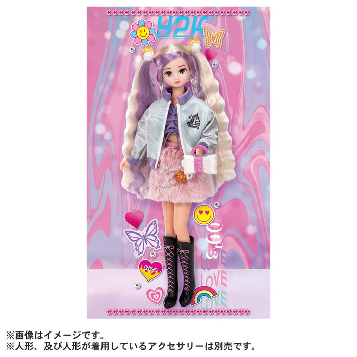 Takara Tomy Licca Dress-Up Doll #2000 Revival Wear Toy House for Kids 3+ Safty Standards Approved- Japan Figure Store - #1 Bring To You The Best Japanese Goods