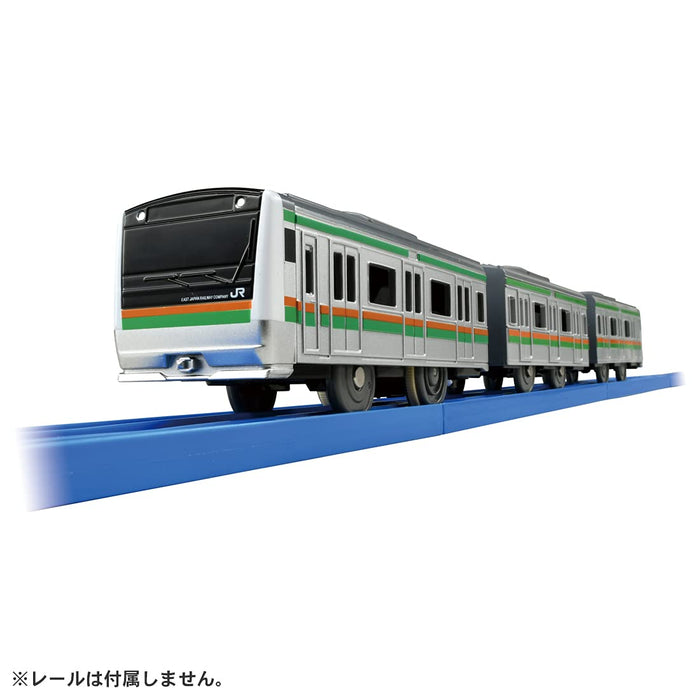 Takara Tomy Pla-Rail E233 Series Shonan Color W/Dedicated Connection Plastic Train Model- Japan Figure Store - #1 Bring To You The Best Japanese Goods