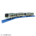 Takara Tomy Pla-Rail E233 Series Shonan Color W/Dedicated Connection Plastic Train Model- Japan Figure Store - #1 Bring To You The Best Japanese Goods
