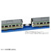 Takara Tomy Pla-Rail E233 Series Shonan Color W/Dedicated Connection Plastic Train Model- Japan Figure Store - #1 Bring To You The Best Japanese Goods
