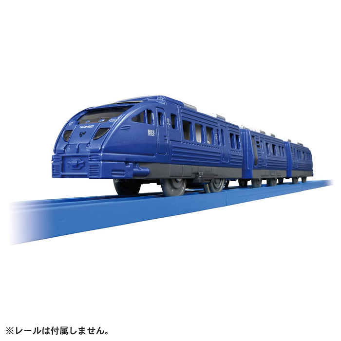 Takara Tomy Pla-Rail Jr Kyushu 883 Series Sonic Japanese Plastic Train Toys- Japan Figure Store - #1 Bring To You The Best Japanese Goods