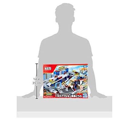 Takara Tomy Tomica Action Highway Japanese Plastic Highway Models Toys Road- Japan Figure Store - #1 Bring To You The Best Japanese Goods