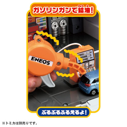 TAKARA TOMY Tomica World Transforming Gasoline Truck & Station Eneos- Japan Figure Store - #1 Bring To You The Best Japanese Goods