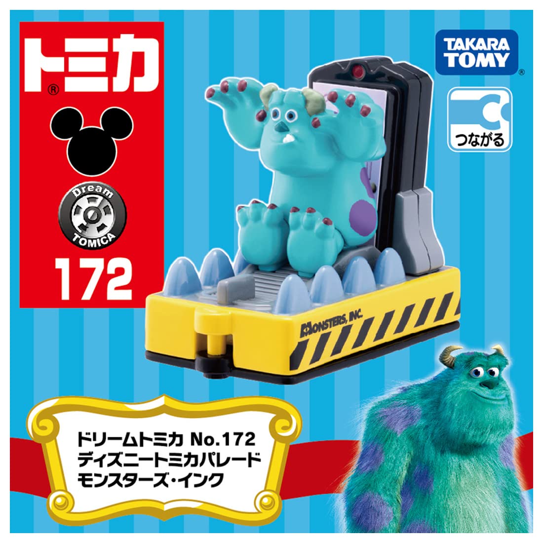 Takara Tomy Tomica Dream Tomica No.172 Disney Tomica Parade Monsters, Inc. Mini Car Car Airplane Toy 3 Years Old And Up Passed Toy Safety Standards St Mark Certified Tomica Takara Tomy- Japan Figure Store - #1 Bring To You The Best Japanese Goods