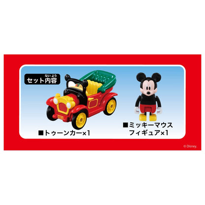TAKARA TOMY Dream Tomica Ride On Mickey Mouse & Toon Car- Japan Figure Store - #1 Bring To You The Best Japanese Goods