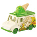 Takara Tomy Tomica Dream Tomica Sp Tinytan Collection V Mini Car Car Airplane Toy 3 Years Old And Up Passed Toy Safety Standards St Mark Certified Tomica Takara Tomy- Japan Figure Store - #1 Bring To You The Best Japanese Goods
