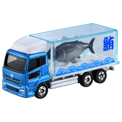 Takara Tomy Tomica Fish Market Set Japanese Plastic Delivery Truck Model Toys- Japan Figure Store - #1 Bring To You The Best Japanese Goods