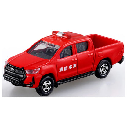 TAKARA TOMY Tomica I'Ll Protect The Town! Firefighting Vehicle Set- Japan Figure Store - #1 Bring To You The Best Japanese Goods
