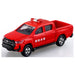 TAKARA TOMY Tomica I'Ll Protect The Town! Firefighting Vehicle Set- Japan Figure Store - #1 Bring To You The Best Japanese Goods