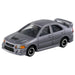 TAKARA TOMY Tomica Sports Car History Collection- Japan Figure Store - #1 Bring To You The Best Japanese Goods