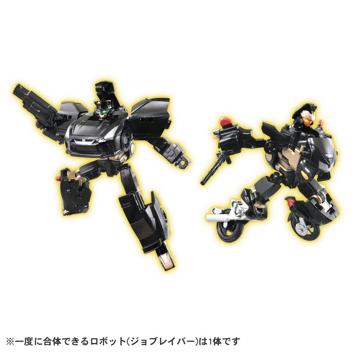 Takara Tomy Tomica Job Labor Police Braver Zero Perfect Set Mini Car Toy Japan 3+ Passed Toy Safety St Mark Cert- Japan Figure Store - #1 Bring To You The Best Japanese Goods