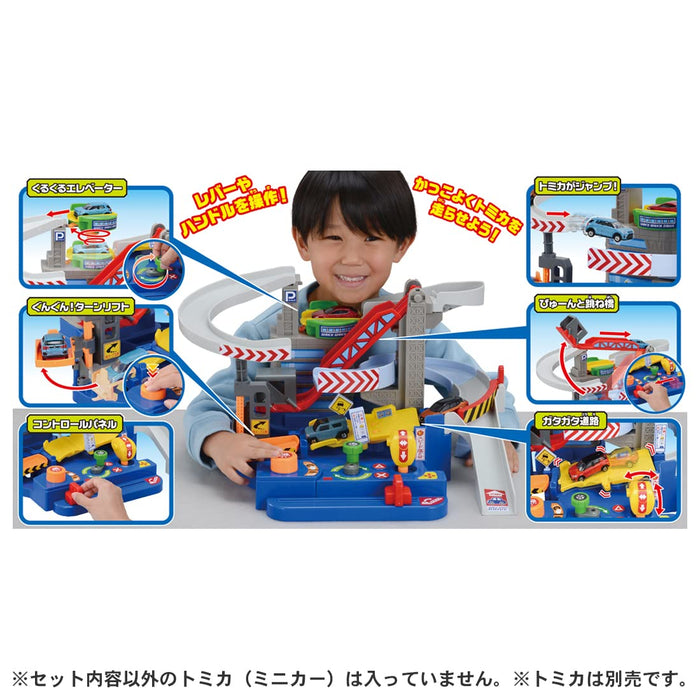 TAKARA TOMY Tomica World You Drive! Tomica Exciting Drive W/ Special Tomica- Japan Figure Store - #1 Bring To You The Best Japanese Goods