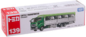 Takara Tomy Tomica Long 139 Livestock Transporter Japanese Plastic Non-Scale Trucks- Japan Figure Store - #1 Bring To You The Best Japanese Goods