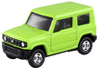 Takara Tomy Tomica 14 Suzuki Jimny 1/57 Japanese Plastic Scale Car Model Kit- Japan Figure Store - #1 Bring To You The Best Japanese Goods
