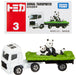Tomica No.003 Animal Carrier (Box) - Takara Tomy Mini Car Toy 3+ St Mark Certified- Japan Figure Store - #1 Bring To You The Best Japanese Goods