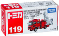 Takara Tomy Tomica 119 Morita Fire Fighting Mvf W/13m Boom 879763 1/90 Scale Fire Truck- Japan Figure Store - #1 Bring To You The Best Japanese Goods