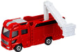 Takara Tomy Tomica 119 Morita Fire Fighting Mvf W/13m Boom 879763 1/90 Scale Fire Truck- Japan Figure Store - #1 Bring To You The Best Japanese Goods