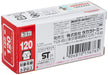 TAKARA TOMY Tom-120 Tomica Ferrari Sf90 Stradale- Japan Figure Store - #1 Bring To You The Best Japanese Goods