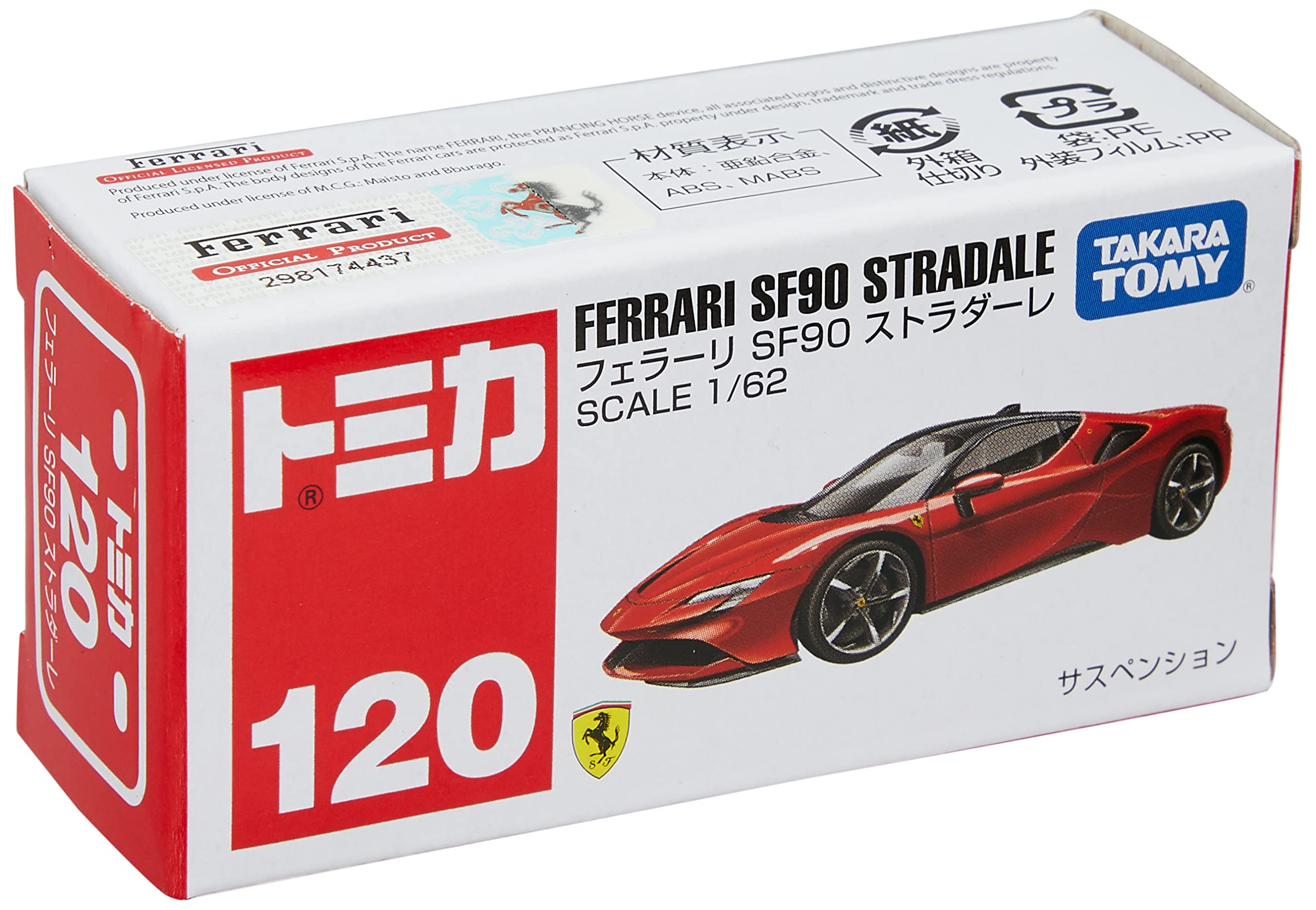 TAKARA TOMY Tom-120 Tomica Ferrari Sf90 Stradale- Japan Figure Store - #1 Bring To You The Best Japanese Goods