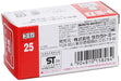 TAKARA TOMY Tomica 25 Hitachi Loading Shovel Ex8000-7 158264- Japan Figure Store - #1 Bring To You The Best Japanese Goods