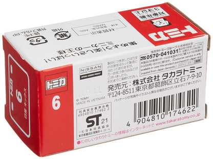 Takara Tomy Tomica Nissan Kicks Japanese Non-Scale Diecast Cars Plastic Vehicles- Japan Figure Store - #1 Bring To You The Best Japanese Goods