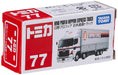 TAKARA TOMY Tomica 77 Hino Profia Nippon Express Truck 801375- Japan Figure Store - #1 Bring To You The Best Japanese Goods