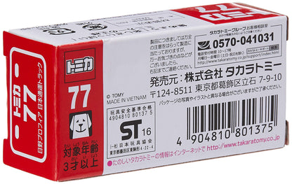 TAKARA TOMY Tomica 77 Hino Profia Nippon Express Truck 801375- Japan Figure Store - #1 Bring To You The Best Japanese Goods