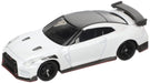 Takara Tomy Tomica 78 Nissan Gt-R Nismo 2020 Model 133025 1/62 Scale Car Model- Japan Figure Store - #1 Bring To You The Best Japanese Goods