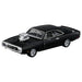 TAKARA TOMY Tomica Premium Unlimited 04 Wild Speed Dodge Charger- Japan Figure Store - #1 Bring To You The Best Japanese Goods