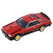 TAKARA TOMY Tomica Premium Unlimited 06 Seibu Keisatsu Machine Rs-1- Japan Figure Store - #1 Bring To You The Best Japanese Goods