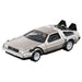 TAKARA TOMY Tomica Premium Unlimited 07 Back To The Future Delorean Time Machine- Japan Figure Store - #1 Bring To You The Best Japanese Goods