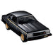 TAKARA TOMY Tomica Premium Nissan Skyline 2000 Turbo Gt-E S- Japan Figure Store - #1 Bring To You The Best Japanese Goods