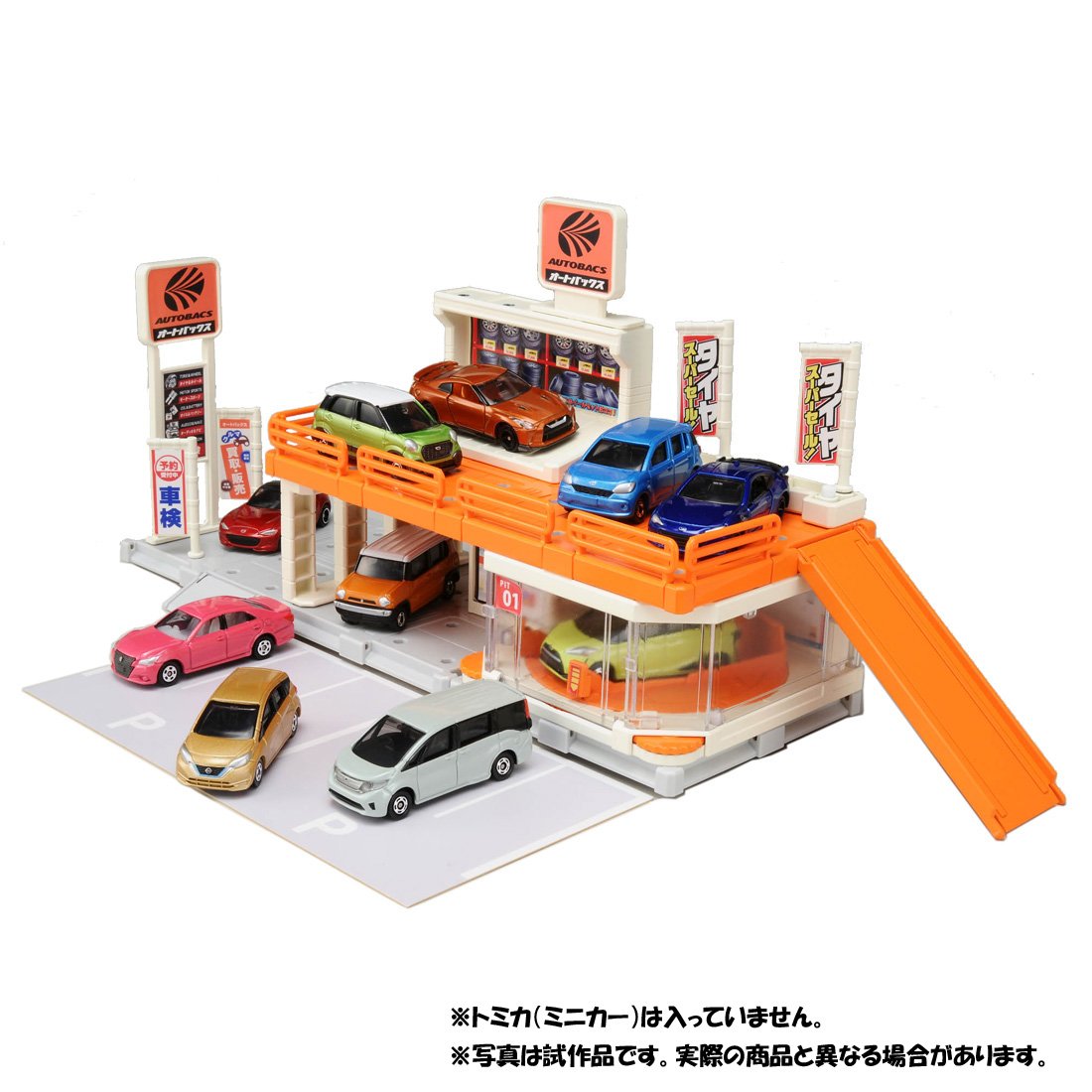 TAKARA TOMY Tomica Town Build City Autobacs 104926- Japan Figure Store - #1 Bring To You The Best Japanese Goods