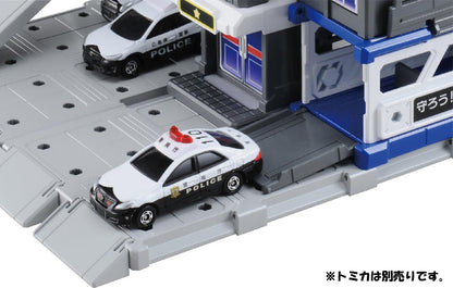Takara Tomy Tomica World 874386 Tomica Town Build City Police Station Police Car Toys- Japan Figure Store - #1 Bring To You The Best Japanese Goods