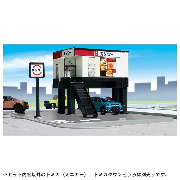 TAKARA TOMY Tomica World Tomica Town Conveyor Belt Sushi Sushiro- Japan Figure Store - #1 Bring To You The Best Japanese Goods
