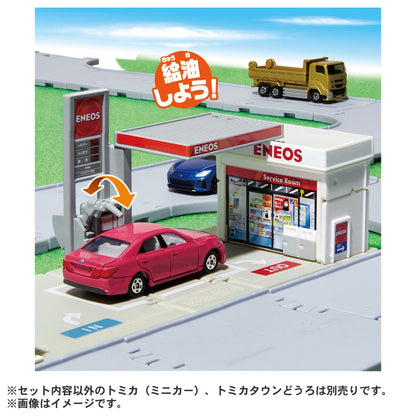 TAKARA TOMY Tomica World Tomica Town Gas Station Eneos- Japan Figure Store - #1 Bring To You The Best Japanese Goods