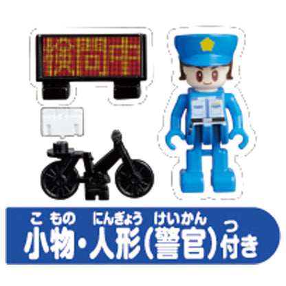 TAKARA TOMY Tomica World Tomica Town Police Box With Police- Japan Figure Store - #1 Bring To You The Best Japanese Goods