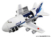 TAKARA TOMY Tomica World Cargo Jet Ana- Japan Figure Store - #1 Bring To You The Best Japanese Goods