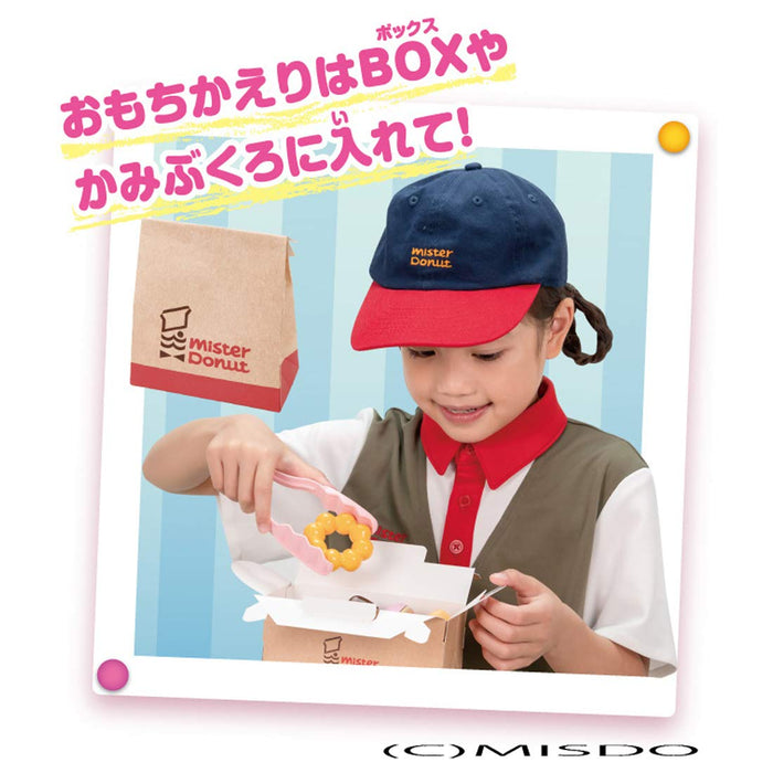 TAKARA TOMY Licca Doll Welcome To Mister Donuts!- Japan Figure Store - #1 Bring To You The Best Japanese Goods