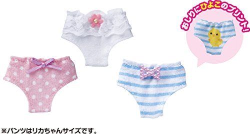 Takara Tomy Rika Chan Dress Licca-chan Cute Pants Set- Japan Figure Store - #1 Bring To You The Best Japanese Goods