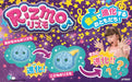 Takara Tomy Rizmo Aqua 6+- Japan Figure Store - #1 Bring To You The Best Japanese Goods