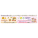 Takara Tomy Sumikko Cat Bedroom Playset - Interactive Fun Toy Set- Japan Figure Store - #1 Bring To You The Best Japanese Goods