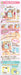Takara Tomy Sumikko Gurashi Search Game - Fun Family Entertainment- Japan Figure Store - #1 Bring To You The Best Japanese Goods
