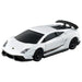Takara Tomy Mall Original Tomica Premium Lamborghini 3 Models Japanese Lamborghini Models- Japan Figure Store - #1 Bring To You The Best Japanese Goods