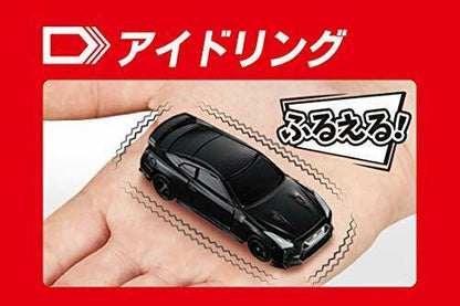 Takara Tomy Takara Tomy Tomica 4d 02 Nissan Gt-r Meteo Flake Black Pearl- Japan Figure Store - #1 Bring To You The Best Japanese Goods