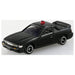 Takara Tomy Tomica Mini Car Toy Masked Patrol Collection Gift for Ages 3+- Japan Figure Store - #1 Bring To You The Best Japanese Goods