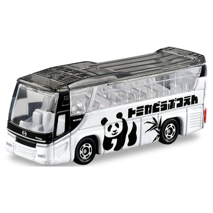 Takara Tomy Tomica Zoo Set Minicar Toy - Japan 3+ Years Old Gift- Japan Figure Store - #1 Bring To You The Best Japanese Goods