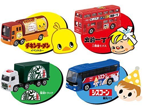Takara Tomy Tomica Gift Nissin Ad Car Set F/s- Japan Figure Store - #1 Bring To You The Best Japanese Goods