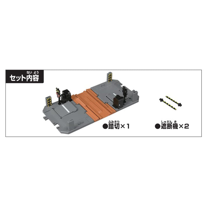 Takara Tomy Tomica Town Railroad Crossing Mini Car Toy From Japan Age 3+- Japan Figure Store - #1 Bring To You The Best Japanese Goods