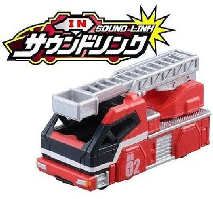 Takara Tomy Tomica Hyper Series Hr02 Hyper Rescue Mobile Ladder Car F/s- Japan Figure Store - #1 Bring To You The Best Japanese Goods